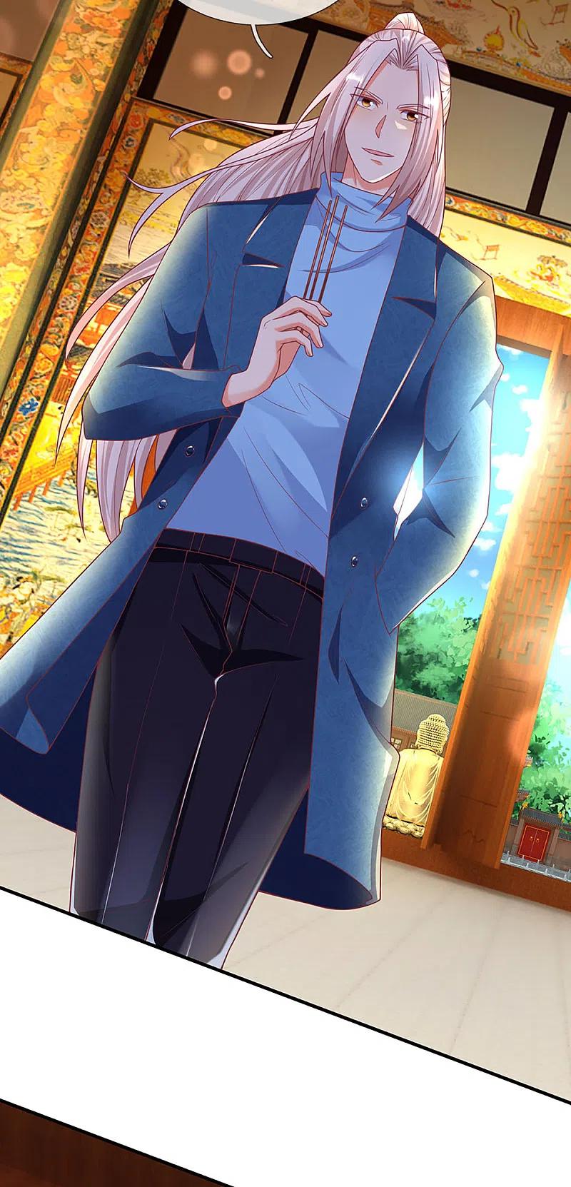 Immortal Daddy Xianzun Chapter 204 Gambar 4